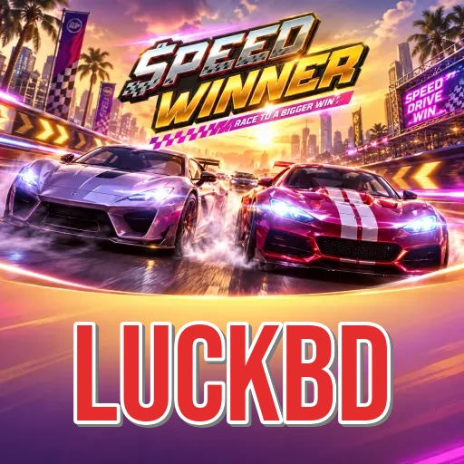 Screenshot 2 - luckbd Features