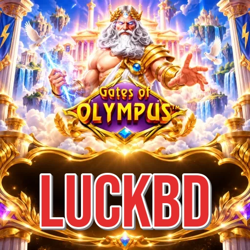 Screenshot 3 - luckbd Settings