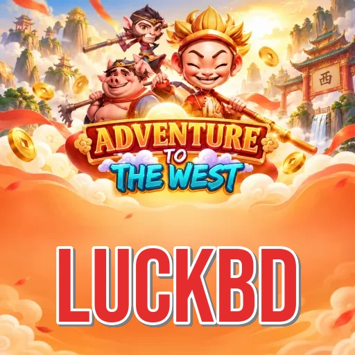 Screenshot 1 - luckbd Home Screen