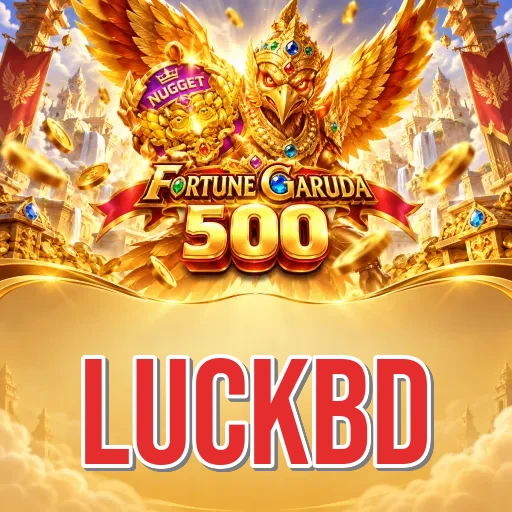 Screenshot 1 - luckbd Home Screen