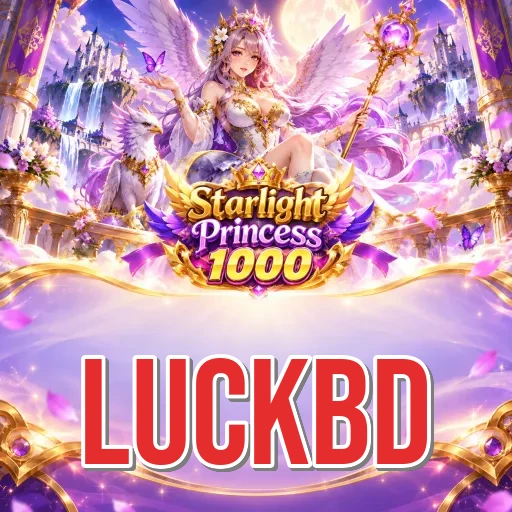 Screenshot 1 - luckbd Home Screen