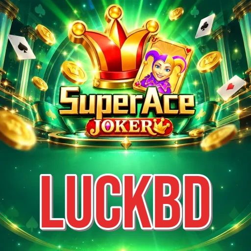 Screenshot 2 - luckbd Features