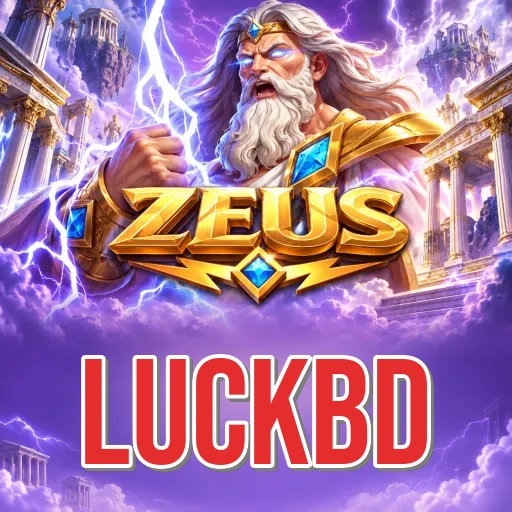 Screenshot 4 - luckbd Dark Mode