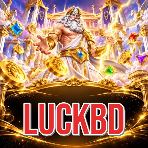 Screenshot 3 - luckbd Settings