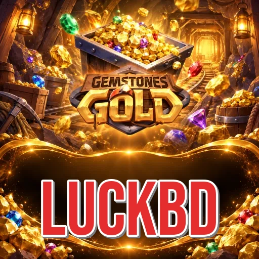 Screenshot 4 - luckbd Dark Mode