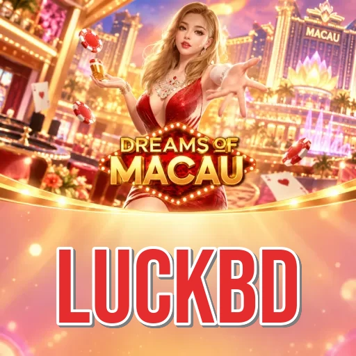 Screenshot 2 - luckbd Features