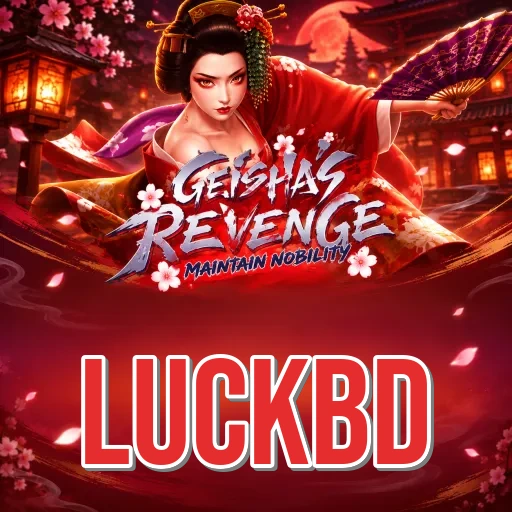 Screenshot 1 - luckbd Home Screen