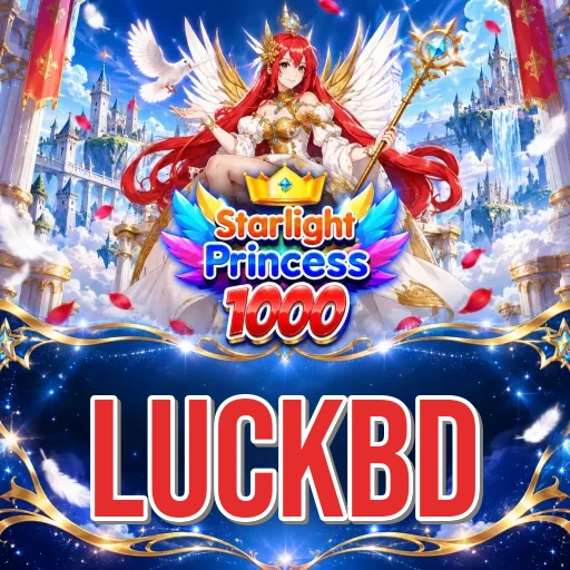 Screenshot 3 - luckbd Settings