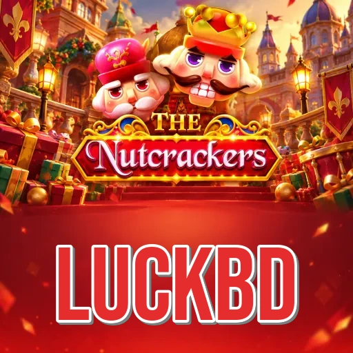 Screenshot 1 - luckbd Home Screen