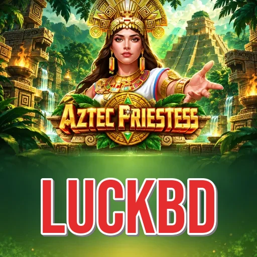 Screenshot 4 - luckbd Dark Mode