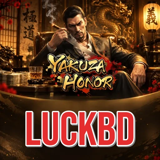 Screenshot 4 - luckbd Dark Mode