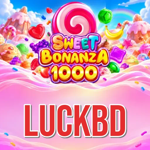 Screenshot 3 - luckbd Settings