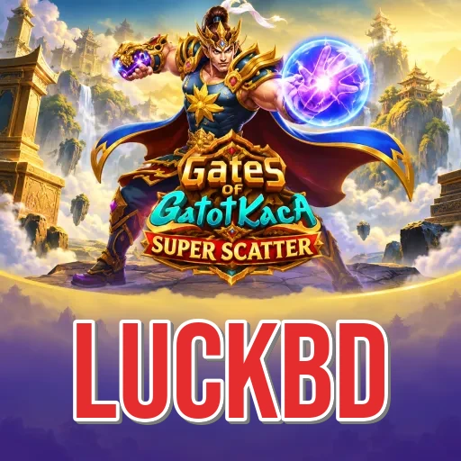 Screenshot 2 - luckbd Features