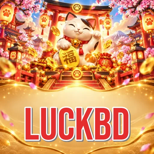 Screenshot 3 - luckbd Settings