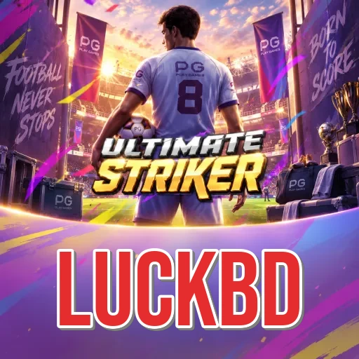 Screenshot 1 - luckbd Home Screen