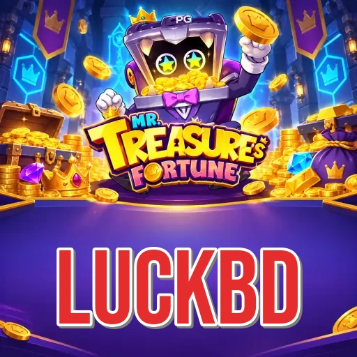 Screenshot 6 - luckbd Notifications