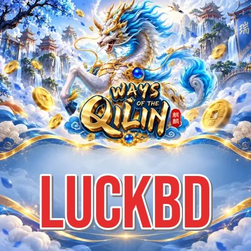 Screenshot 3 - luckbd Settings